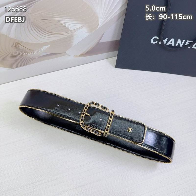 Chanel belt 50mmX90-115cm 8L01